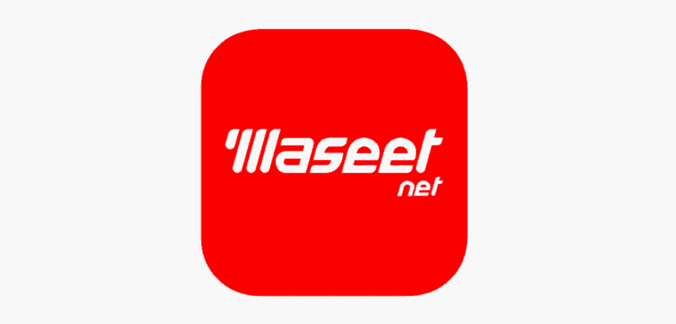 تبحث وكالة سفر تقع في الأشرفية عن توظيف مرشحة لمنصب موظف الفواتير تبحث وكالة سفر تقع في الأشرفية عن توظيف مرشحة لمنصب موظف الفواتير
